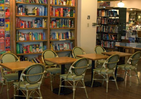 Full Circle Bookstore – Oklahoma City, OK